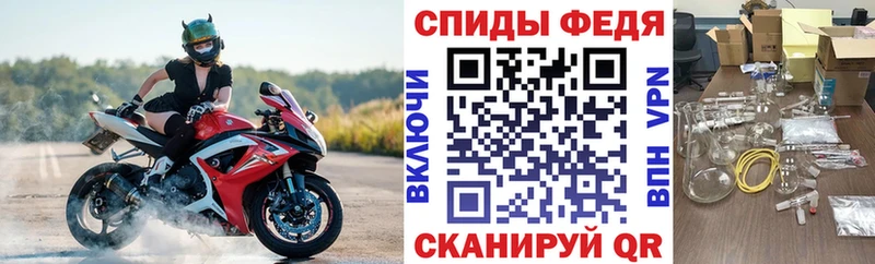 Амфетамин 97%  как найти закладки  Старая Купавна 