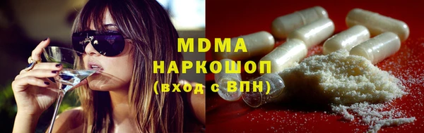 мдпв Алексин