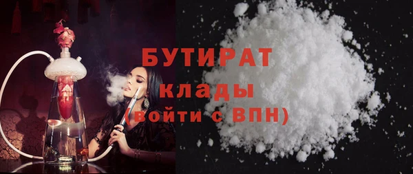 амф Абинск