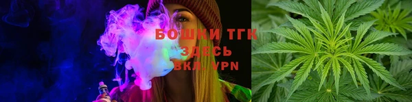 гашишное масло Нязепетровск