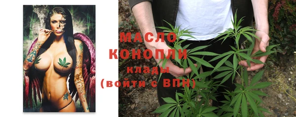 эйфоретик Нягань